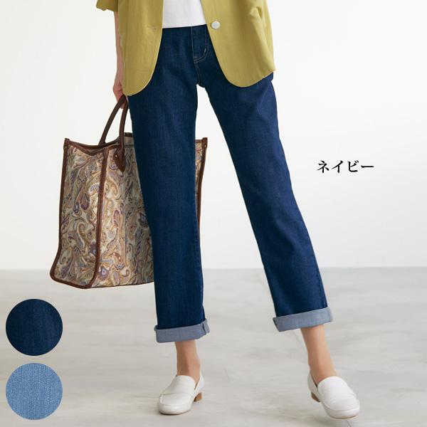 パンツ ボトム レディース おしゃれ 40代 50代 60代 70代 ミセス シニア ファッション ...