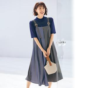 ワンピース 40代 50代 60代 70代 80代 ミセス シニア ファッション 大人 おしゃれ レディース 春夏 服 配色切替えフレアジャンパースカート