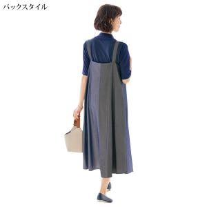 ワンピース 40代 50代 60代 70代 8...の詳細画像2
