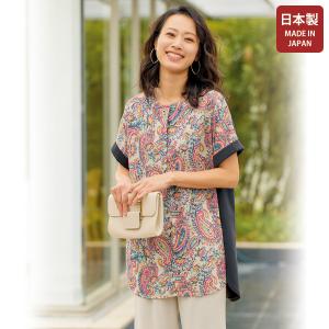 日本製 チュニック 40代 50代 60代 70...の商品画像