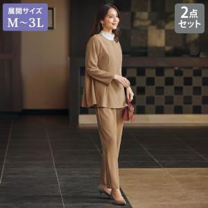 セットアップ 40代 50代 60代 70代 80代 ミセス シニア ファッション