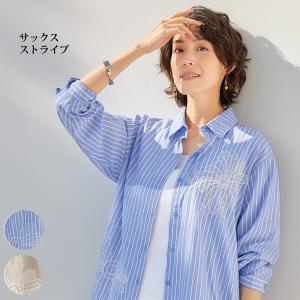 チュニック 40代 50代 60代 70代 80代 ミセス シニア ファッション 大人 おしゃれ レディース 春夏 服 大花刺しゅうシャツチュニック