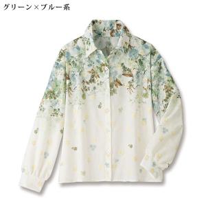 ブラウス シャツ レディース おしゃれ 春夏 ...の詳細画像2