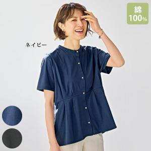 シャツ ブラウス レディース おしゃれ 春夏 ミセス シニア