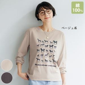 Tシャツ トップス レディース おしゃれ 秋冬 ミセス シニア ファッション 40代 50代 60代 70代 ワンちゃん達のプリントTシャツ