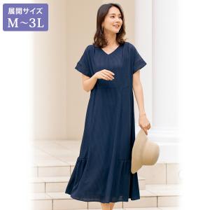 ワンピース 40代 50代 60代 70代 ミセス シニア ファッション 大人 おしゃれ レディース 春夏 服 サッカー素材ティアードワンピース