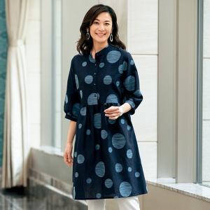 藍染 ワンピース レディースファッション の商品一覧 ファッション 通販 Yahoo ショッピング