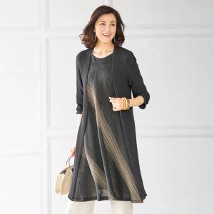 60代ファッション 女性 コーディネート 夏 トップス の商品一覧 ファッション 通販 Yahoo ショッピング