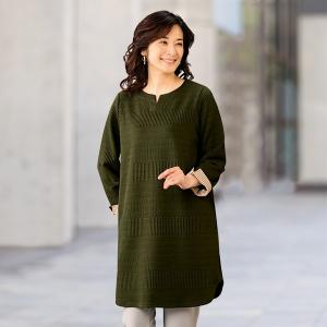 冬のかわいいワンピースの商品一覧 通販 Yahoo ショッピング