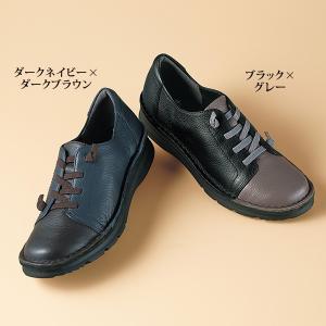 シニアファッション 80代 レディース レディースシューズ の商品一覧 ファッション 通販 Yahoo ショッピング