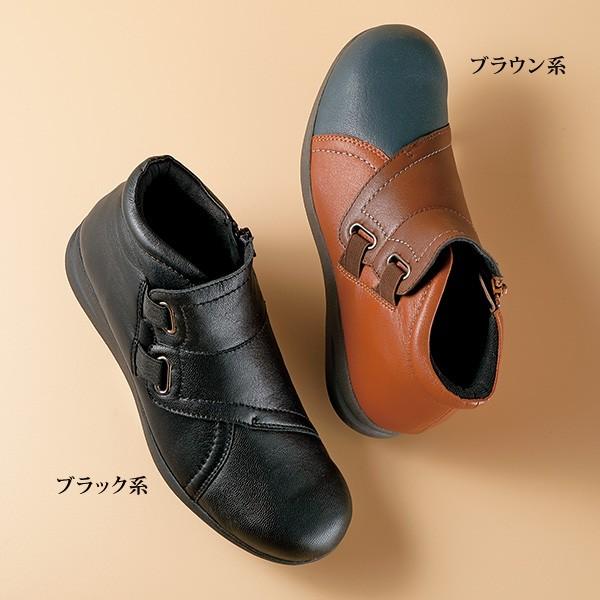 ブーツ シューズ 靴 レディース おしゃれ 50代 60代 70代 80代 ミセス シニア 秋冬 4...