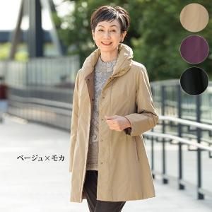 コート アウター レディース 春 秋冬 ｍ ｄ ｓ 中わた 配色デザイン衿コート 50代 60代 70代 80代 ミセスファッション シニア ファッション 服 京都通販 ミセスのファッション館 通販 Yahoo ショッピング
