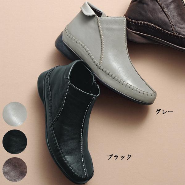 アンクルブーツ シューズ 靴レディース 50代 60代 70代 80代 ミセス シニア 歩きやすい ...