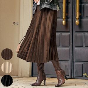 ボトム スカート レディース 秋 冬 スエードプリーツスカート 50代 60代 70代 80代 ミセスファッション シニアファッション 婦人 服 京都通販 ミセスのファッション館 通販 Yahoo ショッピング