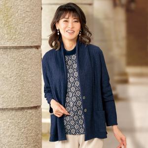 アンサンブル トップス レディース 秋 冬 カーディガンアンサンブル 50代 60代 70代 80代 ミセスファッション シニアファッション 婦人 服 京都通販 ミセスのファッション館 通販 Yahoo ショッピング