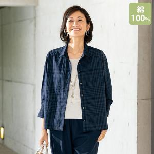 おしゃれ シャツジャケ レディース ギンガムチェックシャツジャケット 50代 60代 70代 80代 ミセス シニア ファッション 母の日 敬老の日 ギフト 京都通販 ミセスのファッション館 通販 Yahoo ショッピング