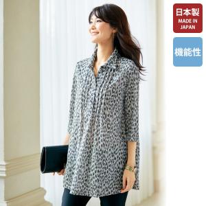 チュニック 大人可愛い おしゃれ 秋冬 ミセス シニア ファッション 40