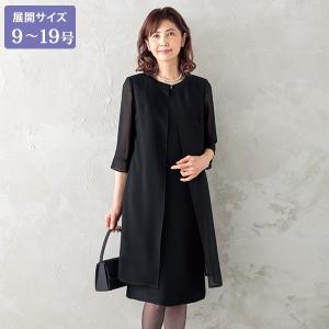 京都通販 ミセスのファッション館 ロリエ22夏特別号 ロリエ Laurier Yahoo ショッピング