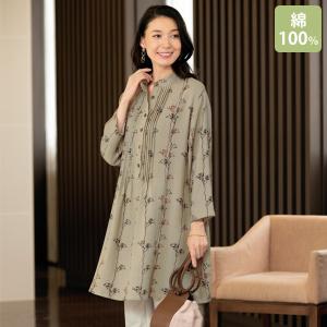 京都通販 ミセスのファッション館 ロリエ Laurier カタログ別に探す Yahoo ショッピング