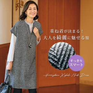 その他ブランド / crinkle crinkle crinkle/ジレベスト/FREE/コットン/WHT/CC-2515 crinkle crinkle/ジレベスト/FREE/コットン/WHT/CC-2515 : セカンド