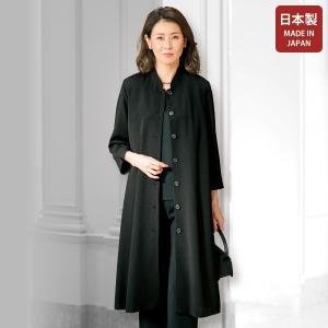 京都通販 ミセスのファッション館 - 喪服・ブラックフォーマル（スーツ  