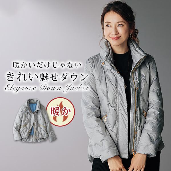 ジャケット アウター レディース おしゃれ ミセス シニア ファッション 50代 60代 70代 8...