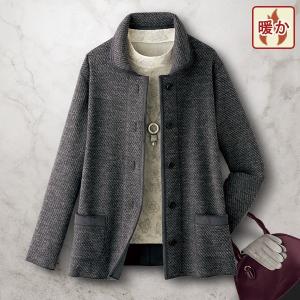 ジャケット アウター レディース おしゃれ ミセス シニア ファッション