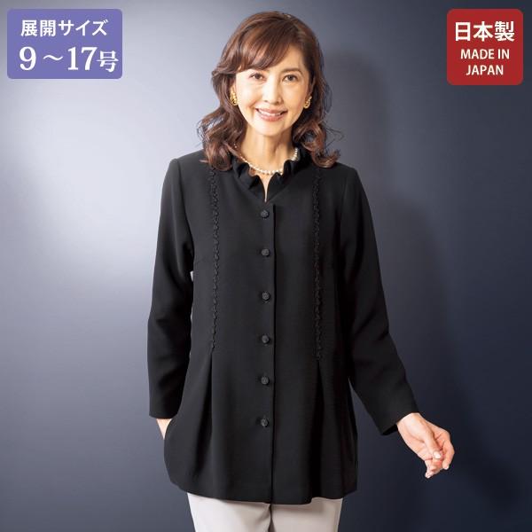 日本製 ジャケット レディース 50代 60代 70代 80代 ミセス シニア ファッション レース...