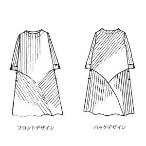 ワンピース ギフト 母の日 敬老 プレゼント ...の詳細画像3