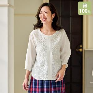 ブラウス 50代 60代 70代 80代 ミセスファッション シニアファッション 大人 おしゃれ レディース 春夏 服 / 刺しゅう使いブラウス