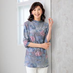 チュニック 大人可愛い おしゃれ ミセス シニア ファッション 40代 50