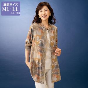 チュニック 大人可愛い おしゃれ 春夏 ミセス シニア ファッション 40