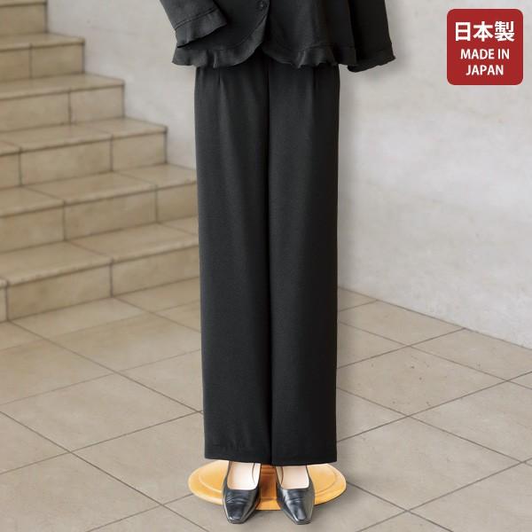 フォーマル パンツ 40代 50代 60代 70代 80代 ミセス シニア ファッション 大人 おし...