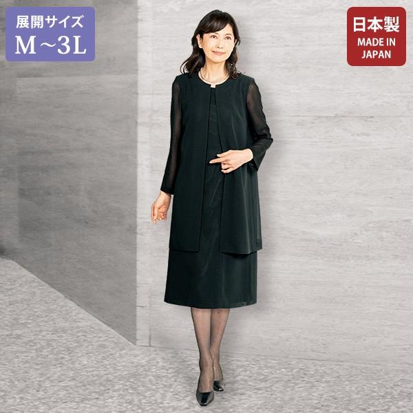 フォーマル ワンピース 40代 50代 60代 70代 80代 ミセス シニア ファッション 大人 ...