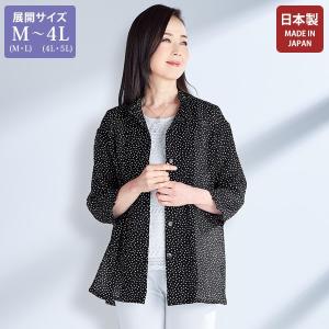 日本製 ジャケット 50代 60代 70代 80代 ミセス シニア ファッション おしゃれ 百貨店通販販売商品 春夏 /シャーリングシアサッカー ブラウスジャケット｜miyako385