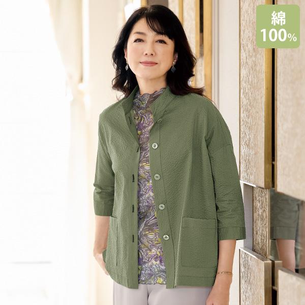 ブラウス ジャケット 50代 60代 70代 80代 ミセス シニア ファッション 大人 おしゃれ ...