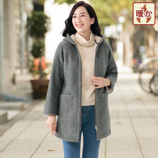 コート アウター レディース おしゃれ 秋冬 ミセス シニア ファッション 50代 60代 70代 ...