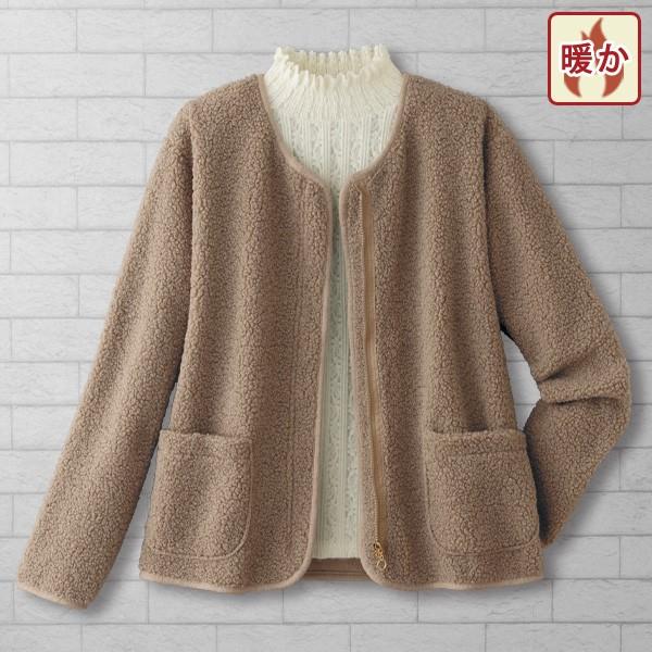 ジャケット レディース おしゃれ 秋冬 40代 50代 60代 70代 80代 ミセス シニア ファ...