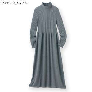 ワンピース アンサンブル きれいめ おしゃれ ...の詳細画像3