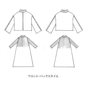 ワンピース アンサンブル きれいめ おしゃれ ...の詳細画像4