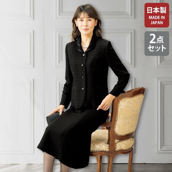 フォーマル スーツ レディース おしゃれ ミセス シニア ファッション 50代 60代 70代 80...