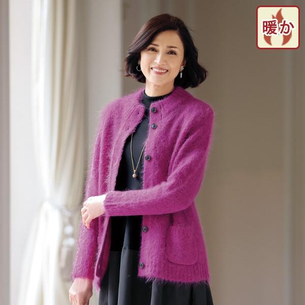 ジャケット アウター レディース おしゃれ ミセス シニア ファッション 50代 60代 70代 8...