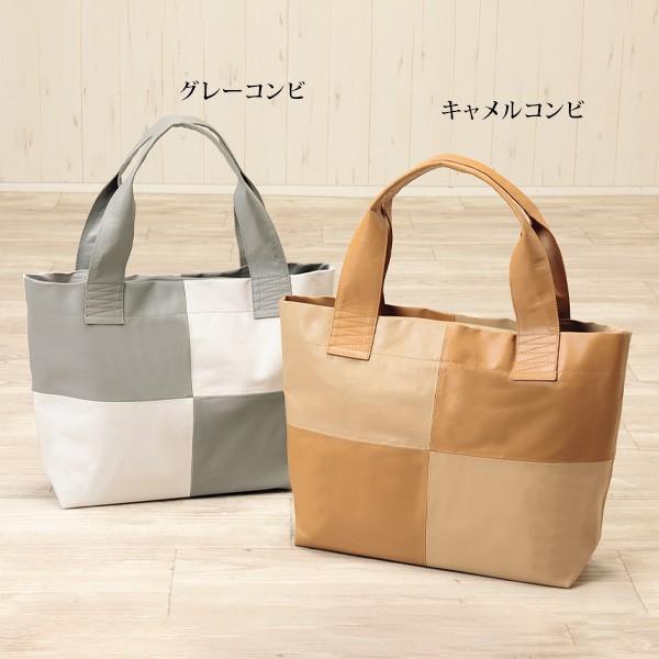 トートバッグ レディース おしゃれ 春 秋冬 ミセス シニア ファッション 50代 60代 70代 ...