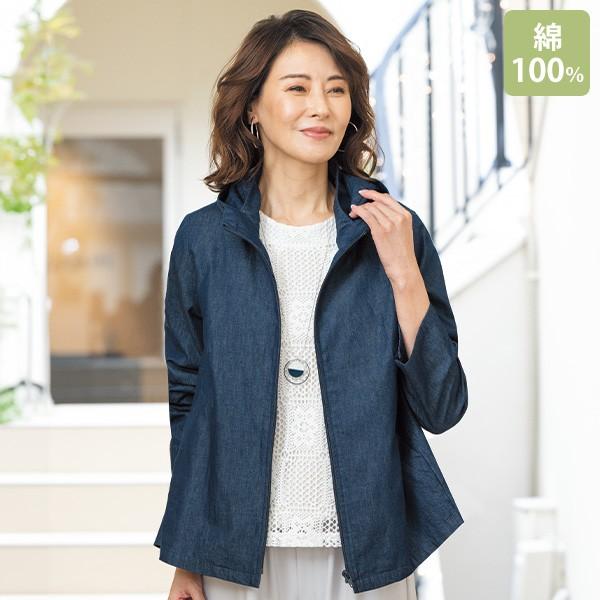 ブルゾン アウター レディース おしゃれ 春夏 ミセス シニア ファッション 40代 50代 60代...