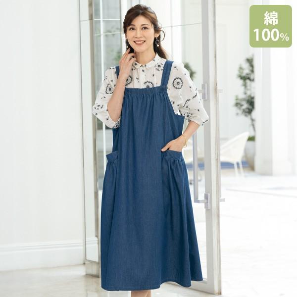 ワンピース きれいめ おしゃれ 春夏 ミセス シニア ファッション 40代 50代 60代 70代 ...