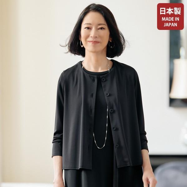 カーディガン レディース おしゃれ ミセス シニア ファッション 50代 60代 70代 80代 百...