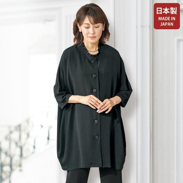 ブラウス シャツ レディース おしゃれ 春夏 ミセス シニア ファッション 40代 50代 60代 ...
