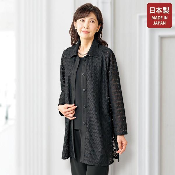 ジャケット アウター レディース おしゃれ 春夏 ミセス シニア ファッション 40代 50代 60...