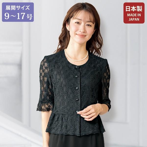 ブラウス シャツ レディース おしゃれ 春夏 ミセス シニア ファッション 40代 50代 60代 ...