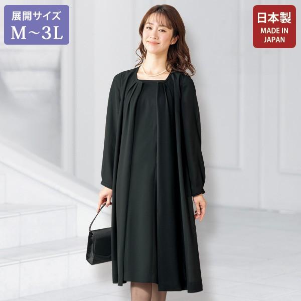 ワンピース きれいめ おしゃれ 春夏 ミセス シニア ファッション 40代 50代 60代 70代 ...